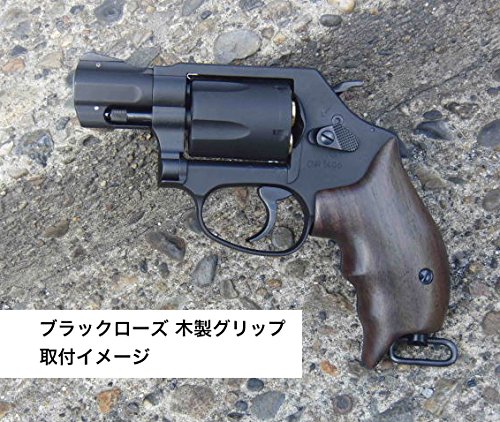 Amazon | タナカ TANAKA モデルガン S&W M360J 