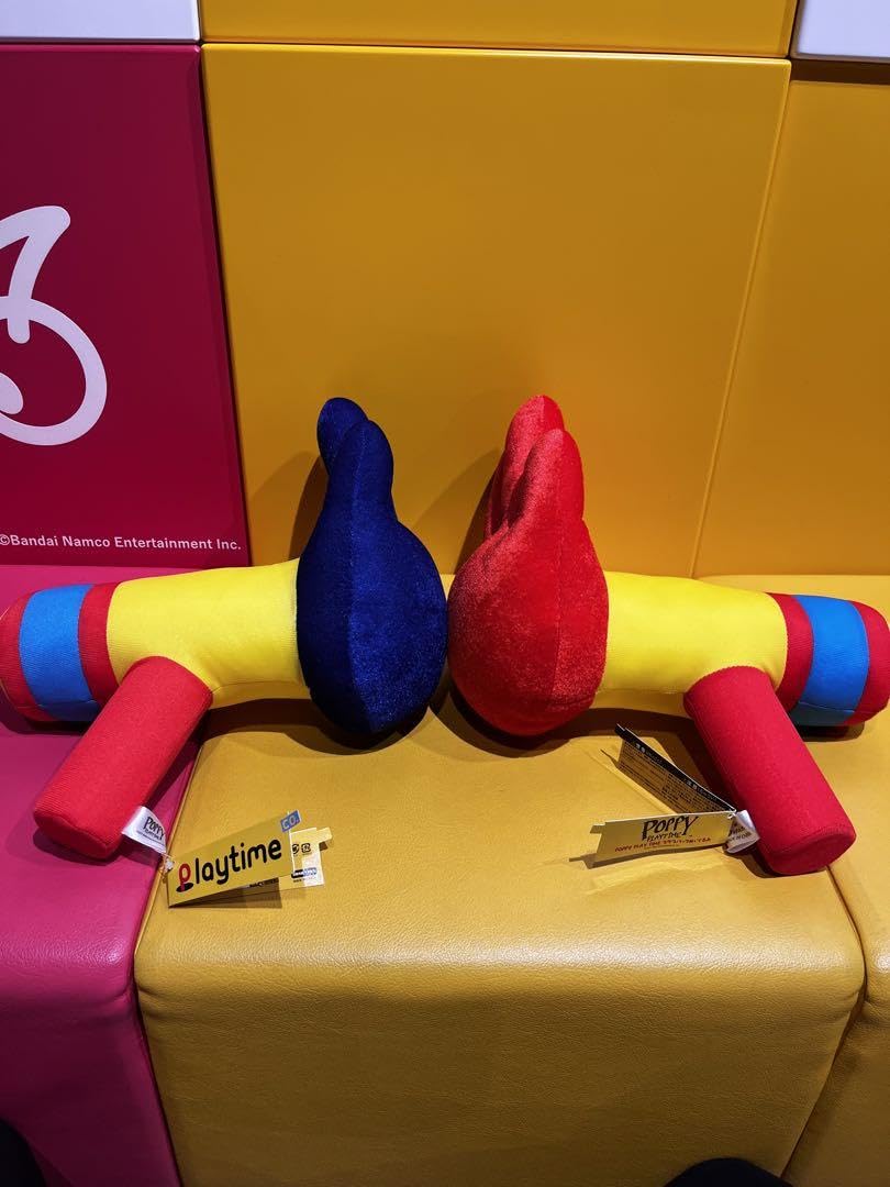 Amazon.co.jp: ポピープレイタイム グラブパックぬいぐるみ 限定 公式