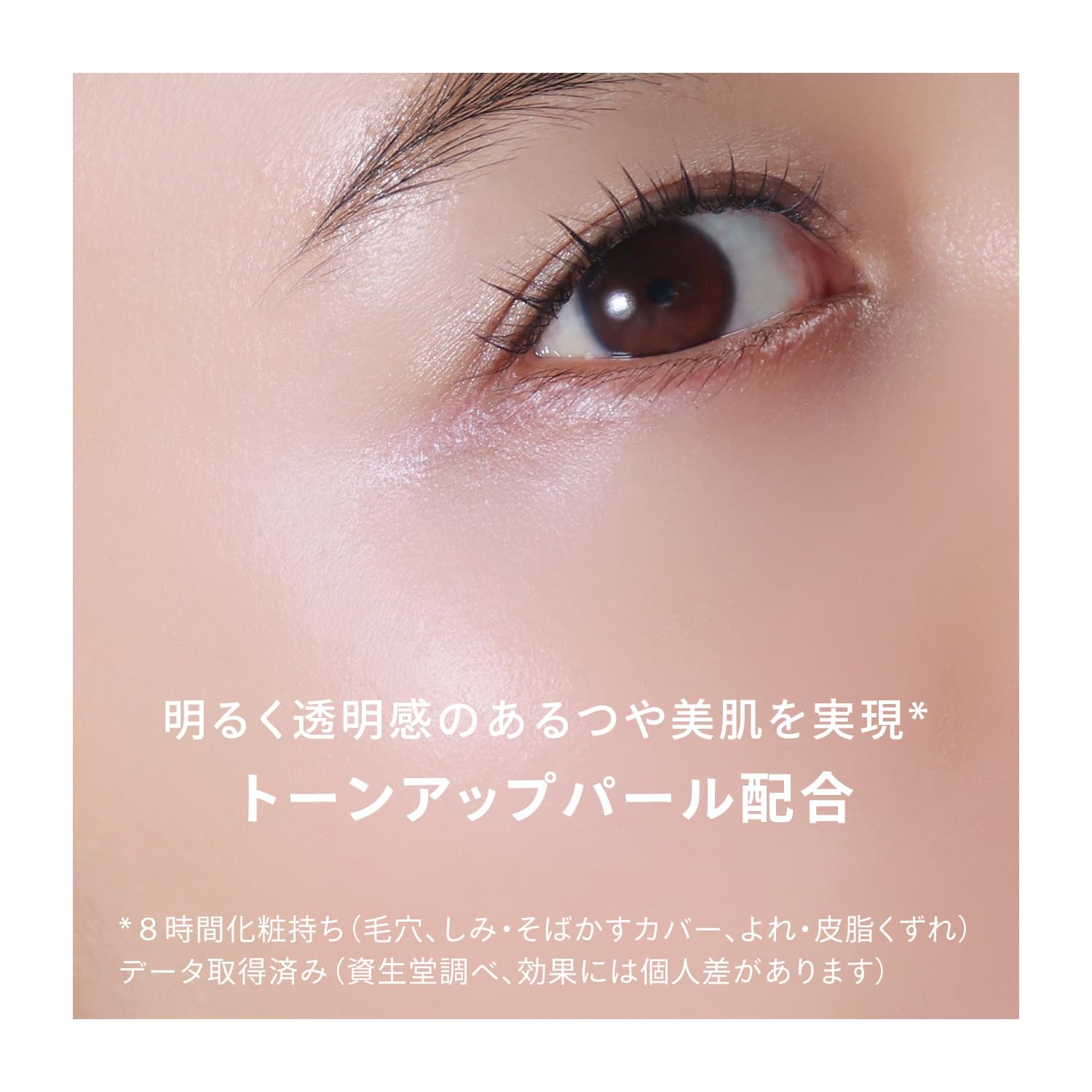 Amazon | アネッサ(ANESSA) オールインワン ビューティーパクト