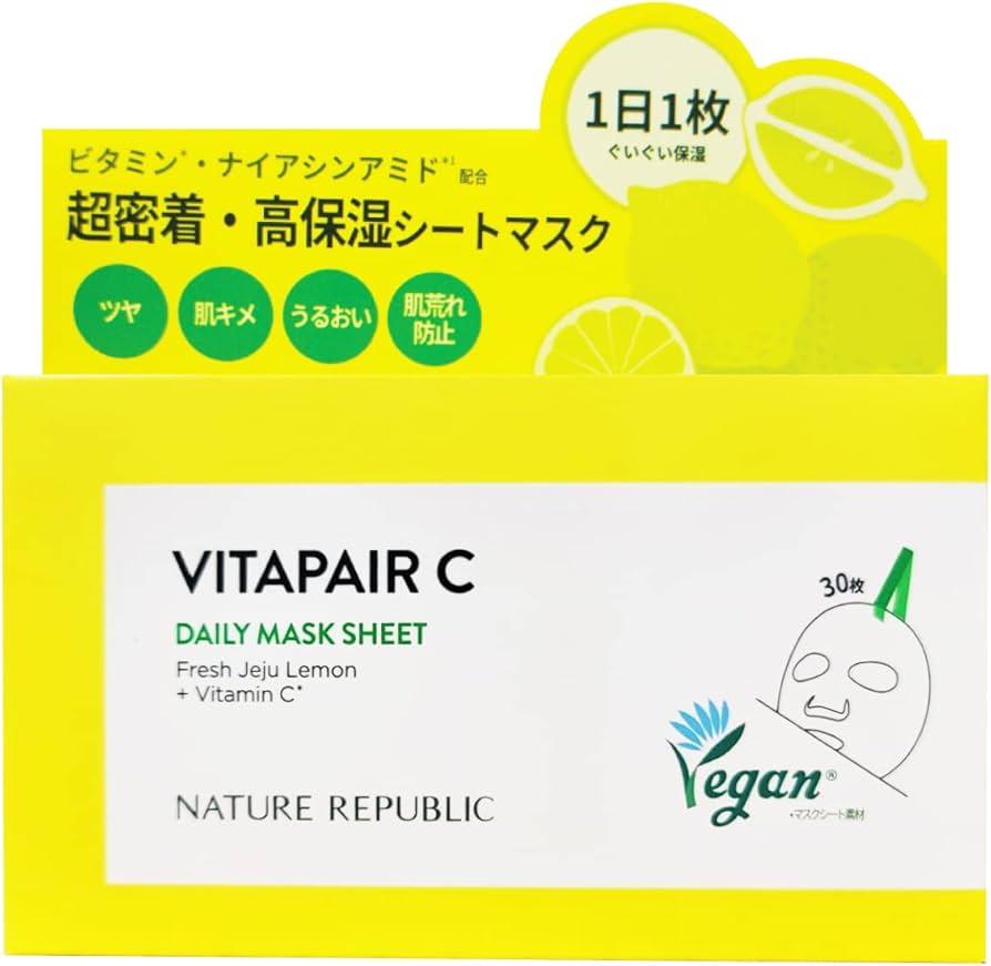 Amazon.co.jp: Nature Republic Vita Pair C Daily Sheet Mask, 30