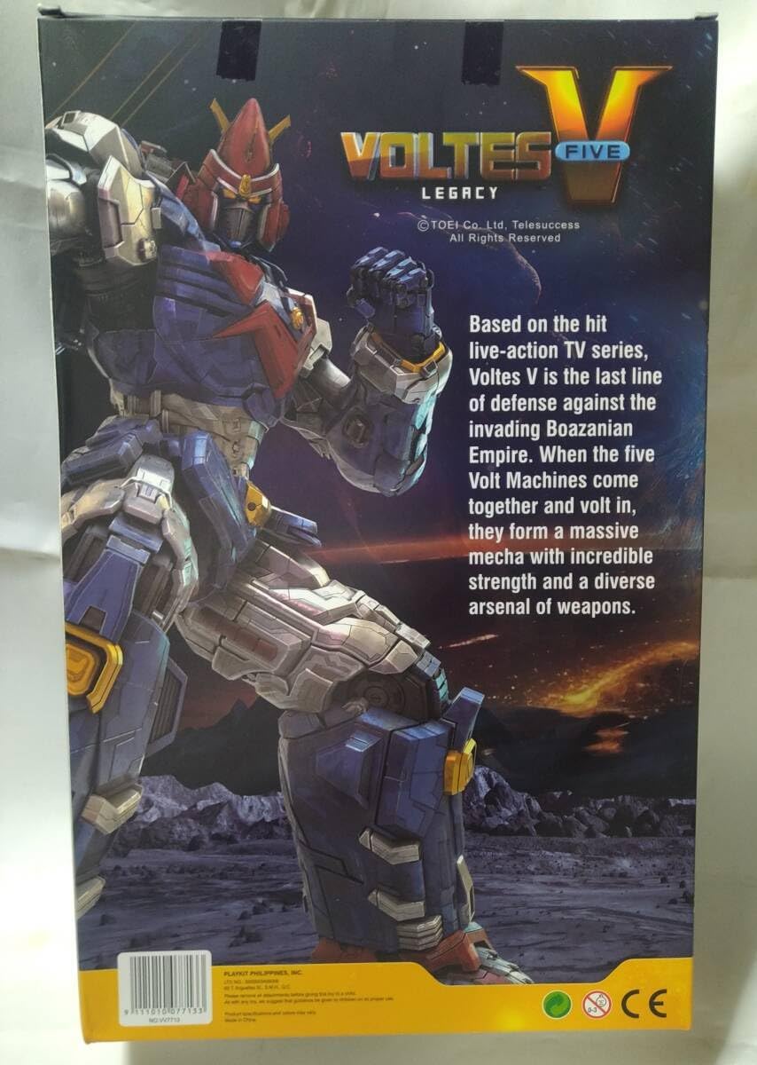 ボルテスvレガシー ビッグサイズソフビ 約30cm ほぼ新品 ボルテスV