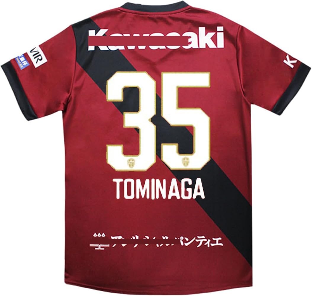 ヴィッセル神戸 2025 OSAKO 10番 Lサイズ シャツ 楽天市場】【スピード