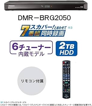 Amazon | パナソニック 2TB 6チューナー ブルーレイレコーダー 4K
