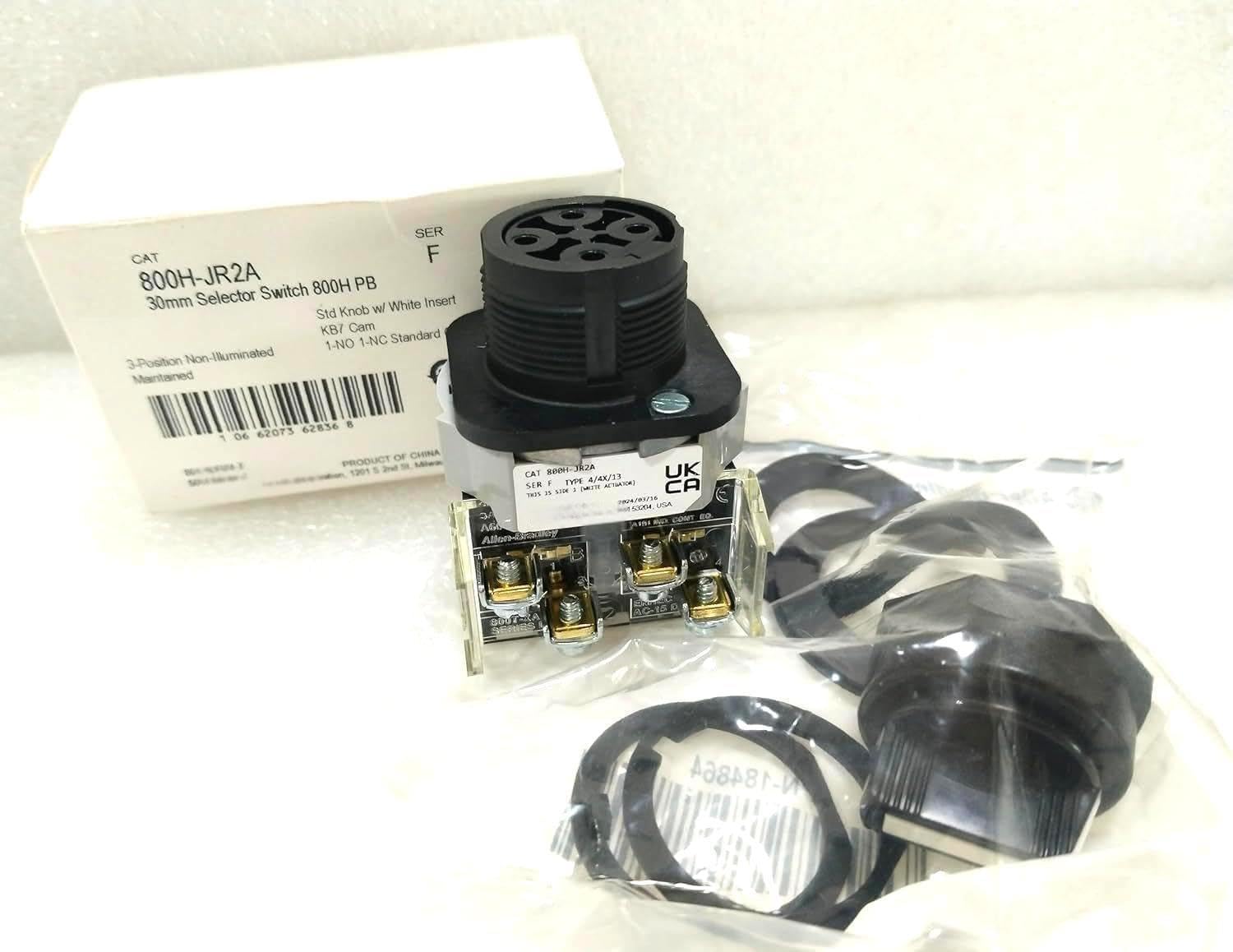 Urtegra R8000シリーズ 油圧STIレバー キャリパーセット Urtegra R8000