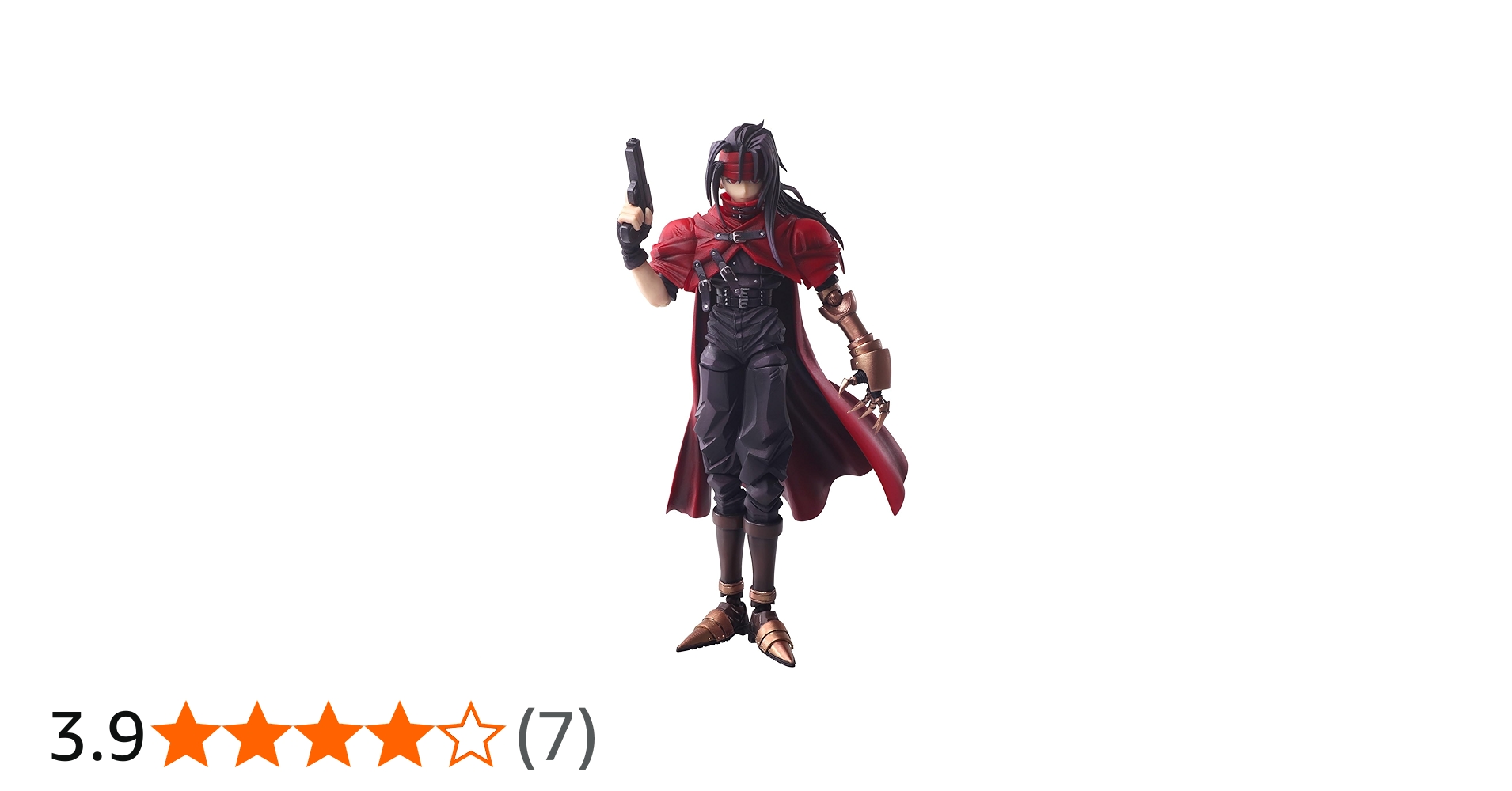 Amazon | ファイナルファンタジーVII ブリングアーツ PVC製 塗装済み