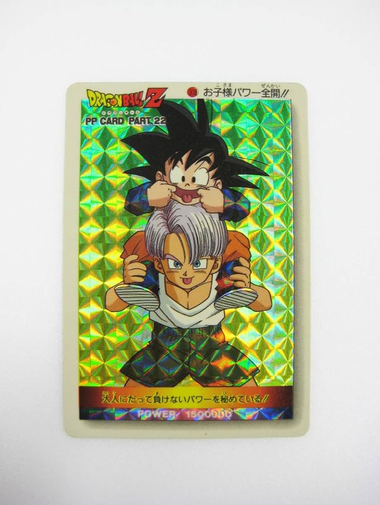 10/8出品 55枚 ドラゴンボール キラカード 10/8出品 55枚