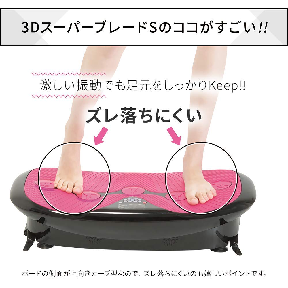 Amazon.co.jp: Outlet Item] [Defective Outer Box] Doctor Air 3D