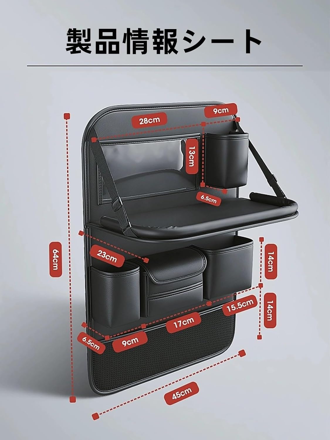 DEFLOW DEFLOW THRUSTER HIGHLINE【LARGE】 / EVO THRUSTER