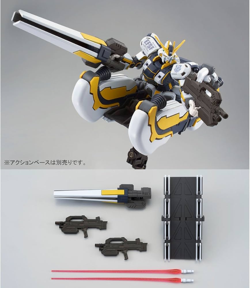 Amazon.com: Bandai HG 1/144 Atlas Gundam [Gundam Thunderbolt