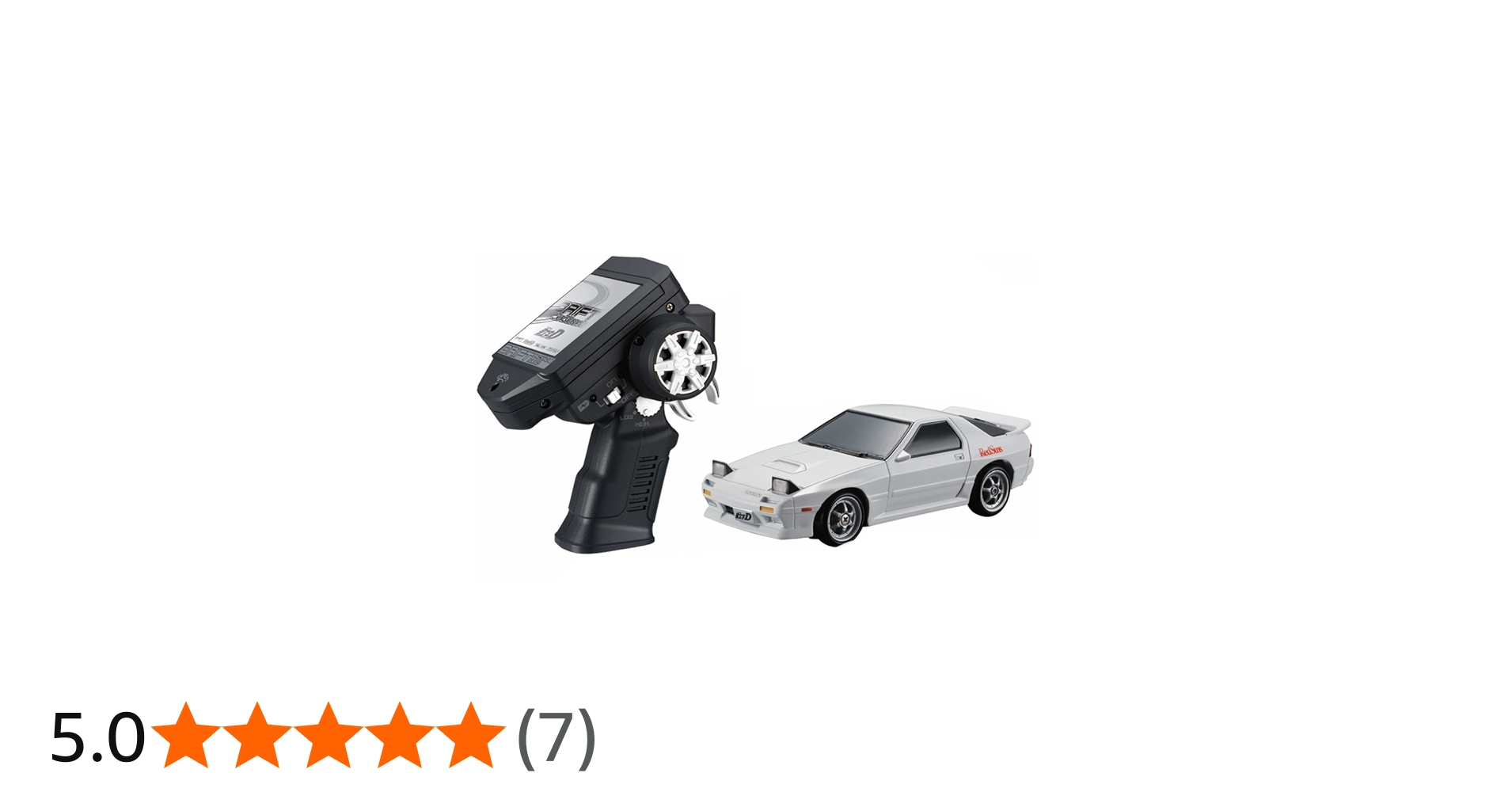 Amazon.co.jp: ドリフトパッケージナノ マツダ RX-7 (FC3S) 頭文字D