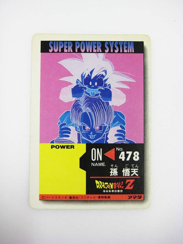 Vintage ドラゴンボールZ キラカード5枚+20 アマダ Vintage