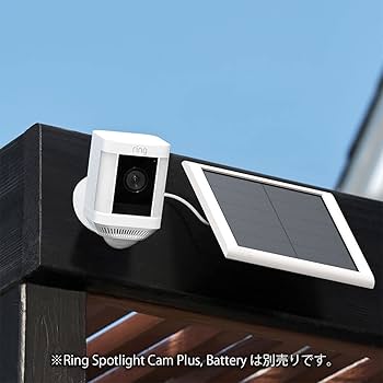 Amazon.co.jp: 【Ring 純正アクセサリー】ソーラーパネル 4W、USB-C