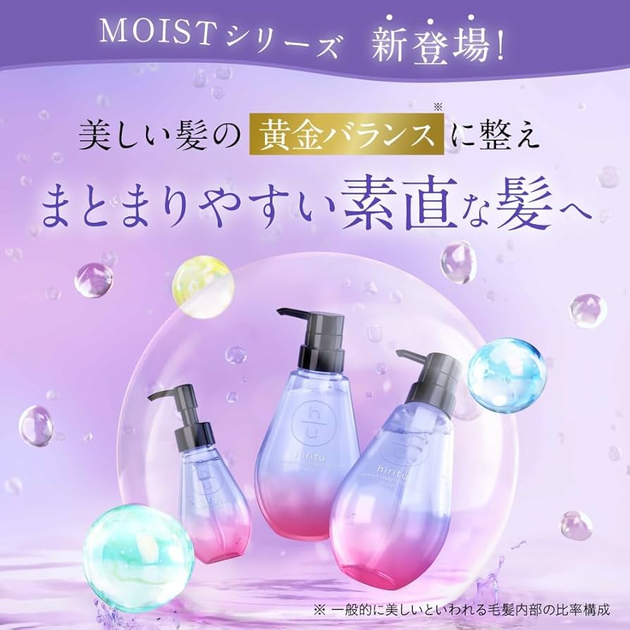 Amazon | hiritu(ヒリツ) バランスリペア シャンプー ヘア