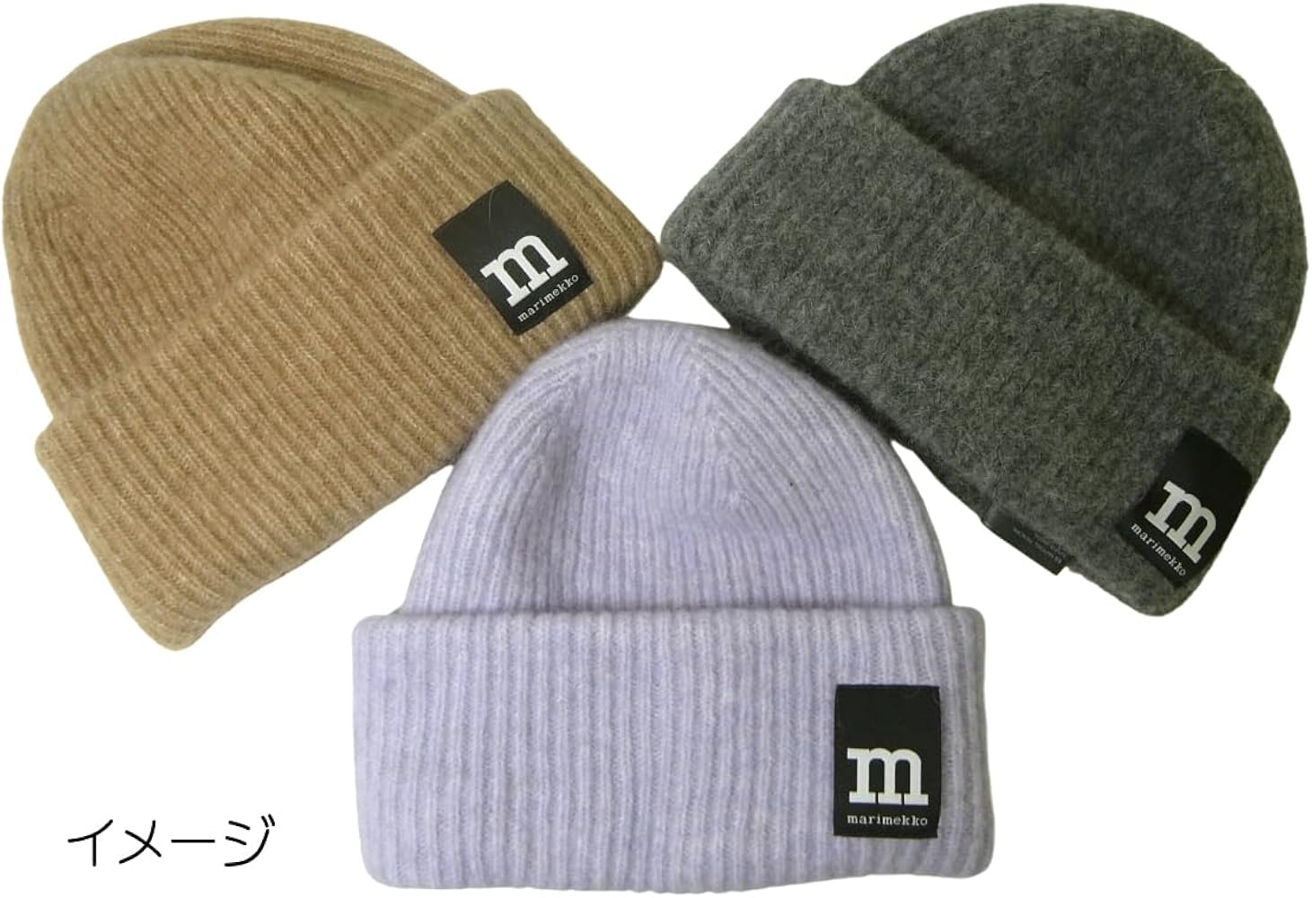 Amazon | [マリメッコ] ビーニー ニットキャップ ナイロン アルパカ