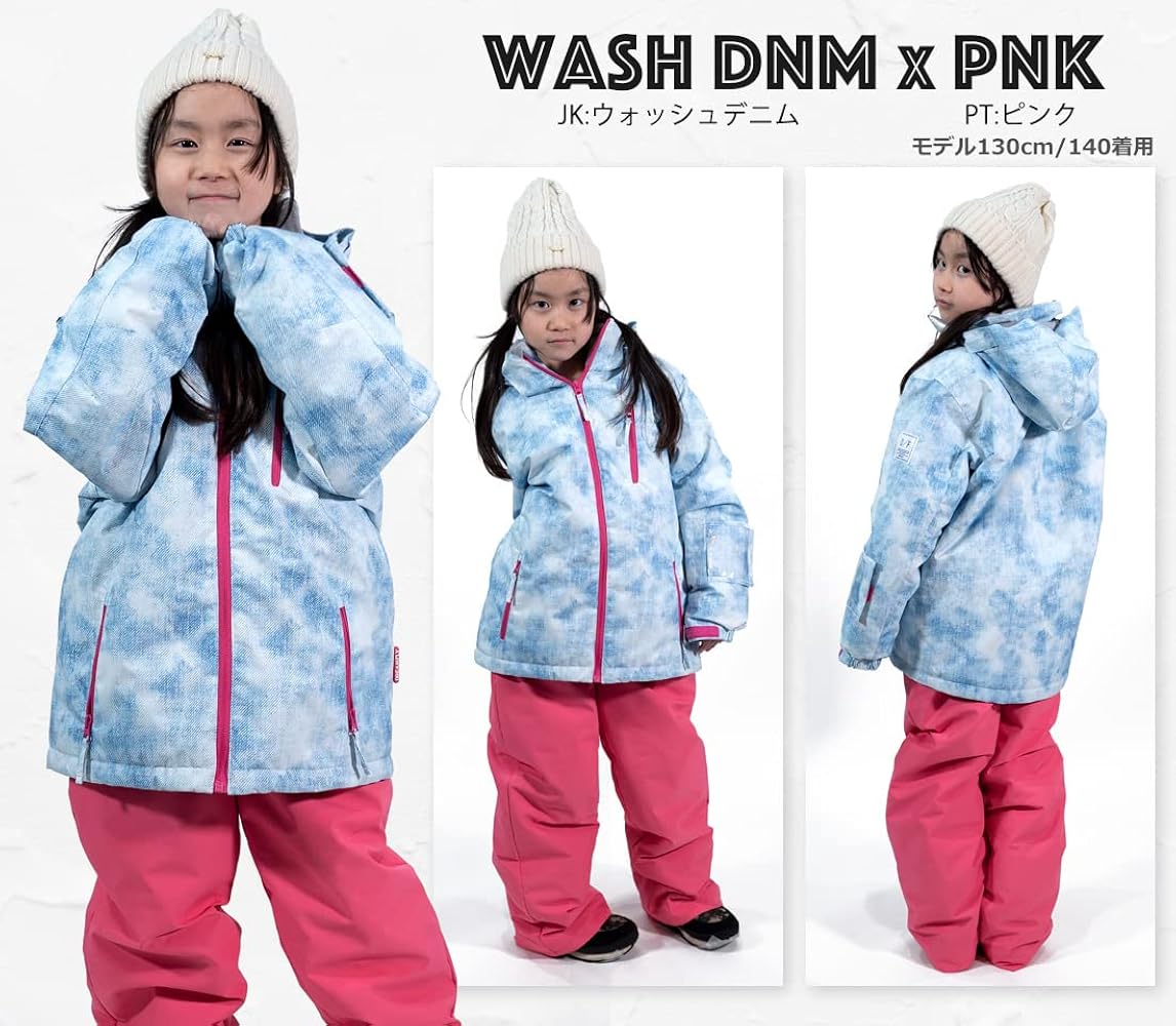 DC 140 スノーボード ウェア 上下セット キッズ 子供 DC 140