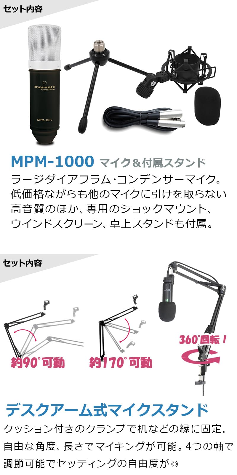 Amazon.co.jp: YAMAHA AG03MK2 配信セット アームスタンド ポップ