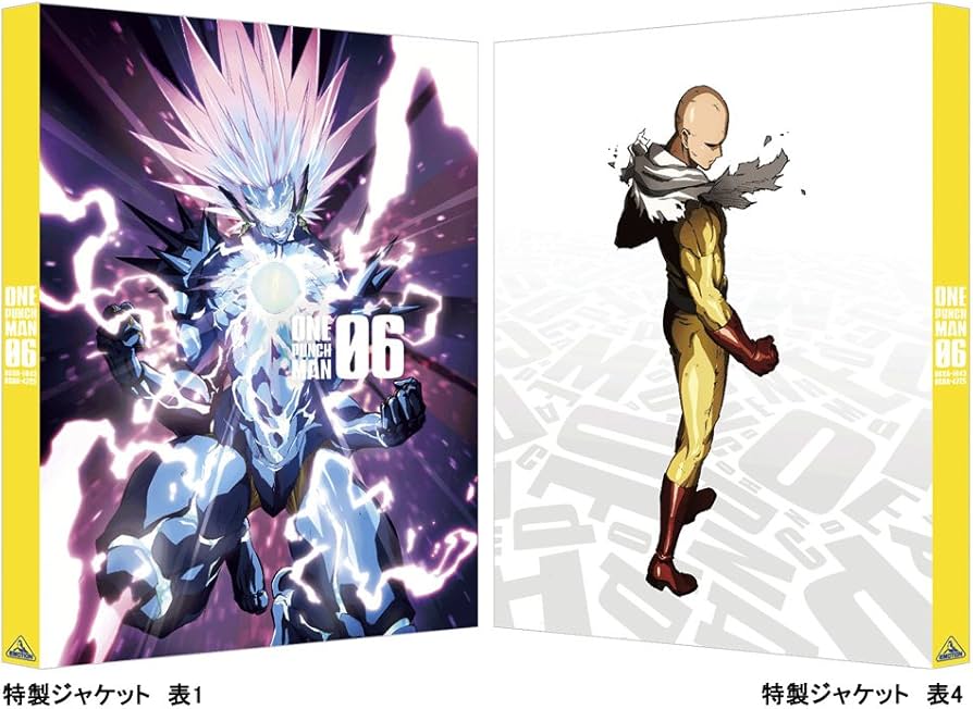 Amazon.co.jp: ワンパンマン 6 (特装限定版) [DVD] : 古川慎, 石川界人