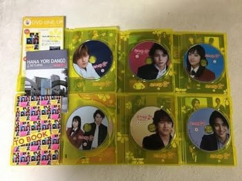 Amazon.co.jp: 花より男子 2 リターンズ DVD-BOX松本潤 : パソコン