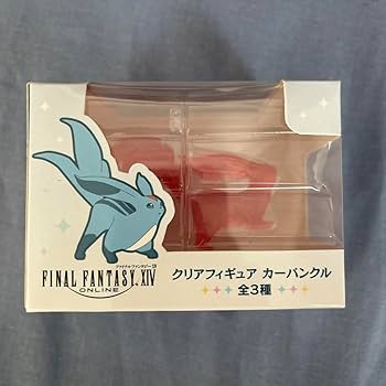 Amazon | FF14 カーバンクル 赤 クリアフィギュア | フィギュア