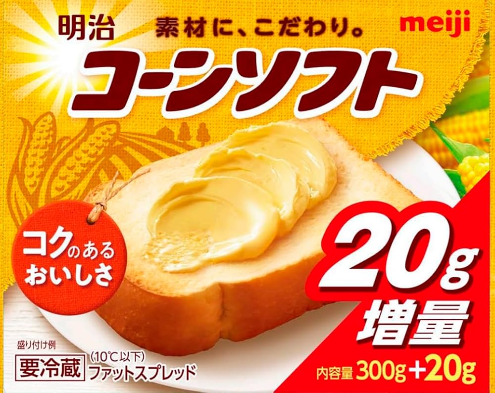 Amazon.co.jp: [冷蔵] 明治コーンソフト 300g : 食品・飲料・お酒