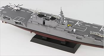 Amazon | ピットロード 1/700 スカイウェーブシリーズ 海上自衛隊
