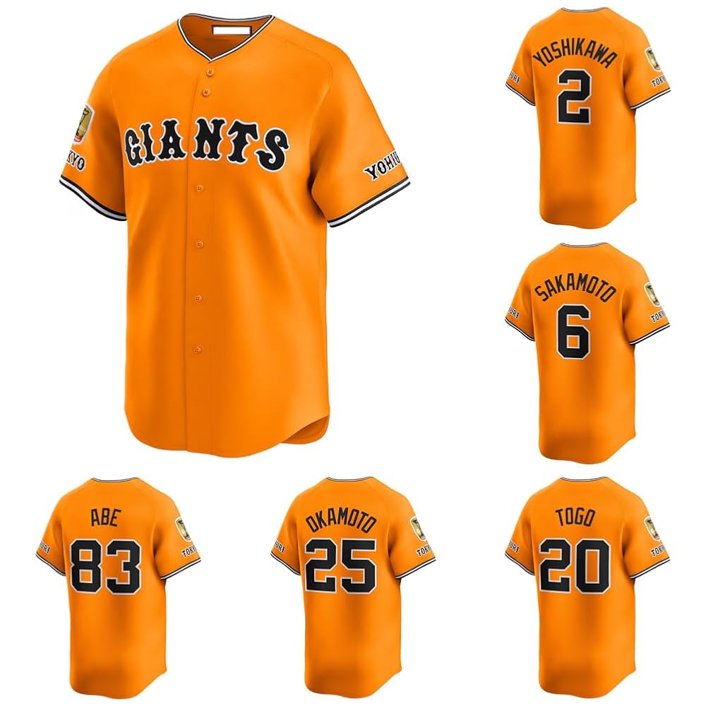 読売ジャイアンツ 岡本和真 チャンピオンエンブレム レプリカ