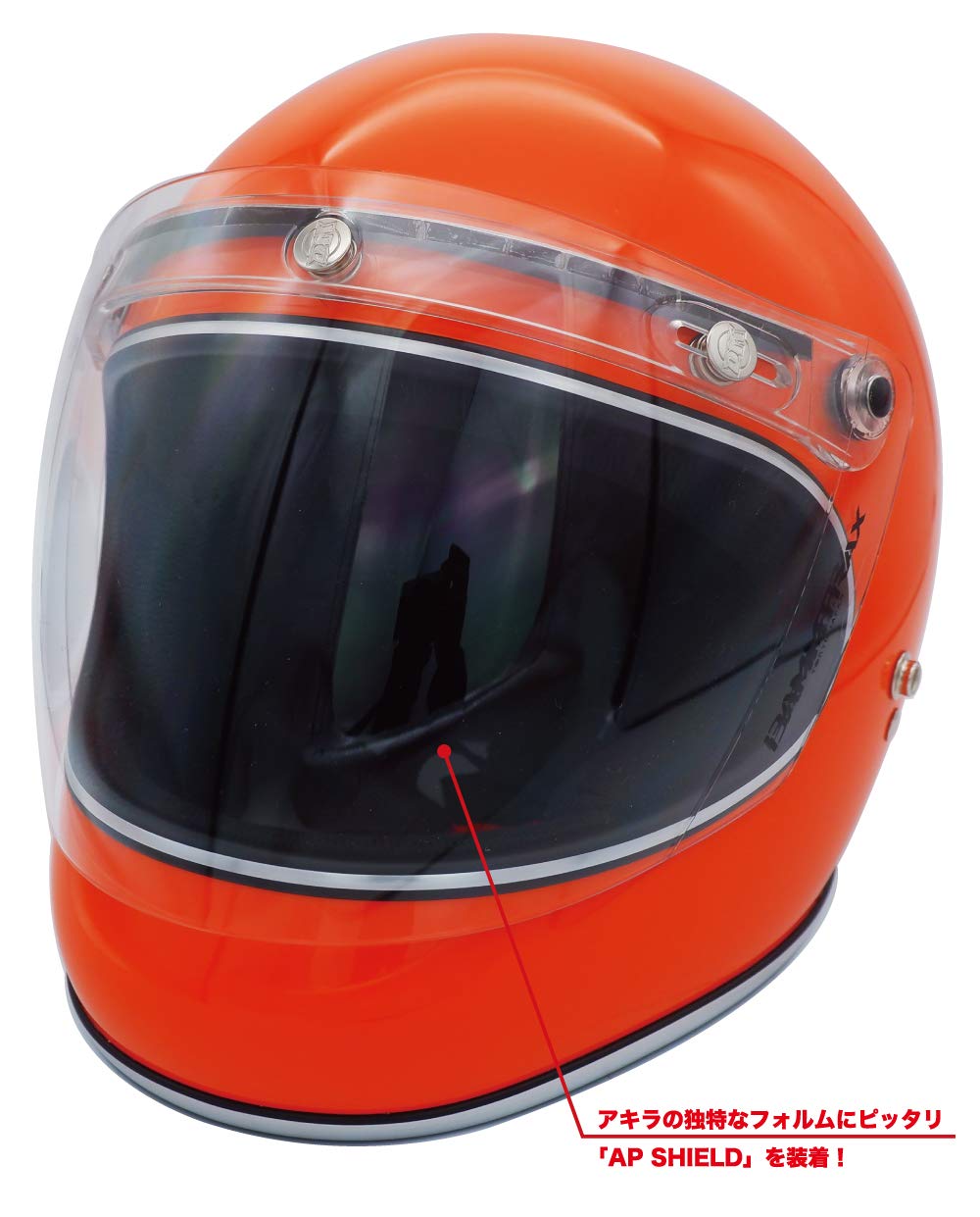 Amazon | ダムトラックス(DAMMTRAX) バイクヘルメット フルフェイス