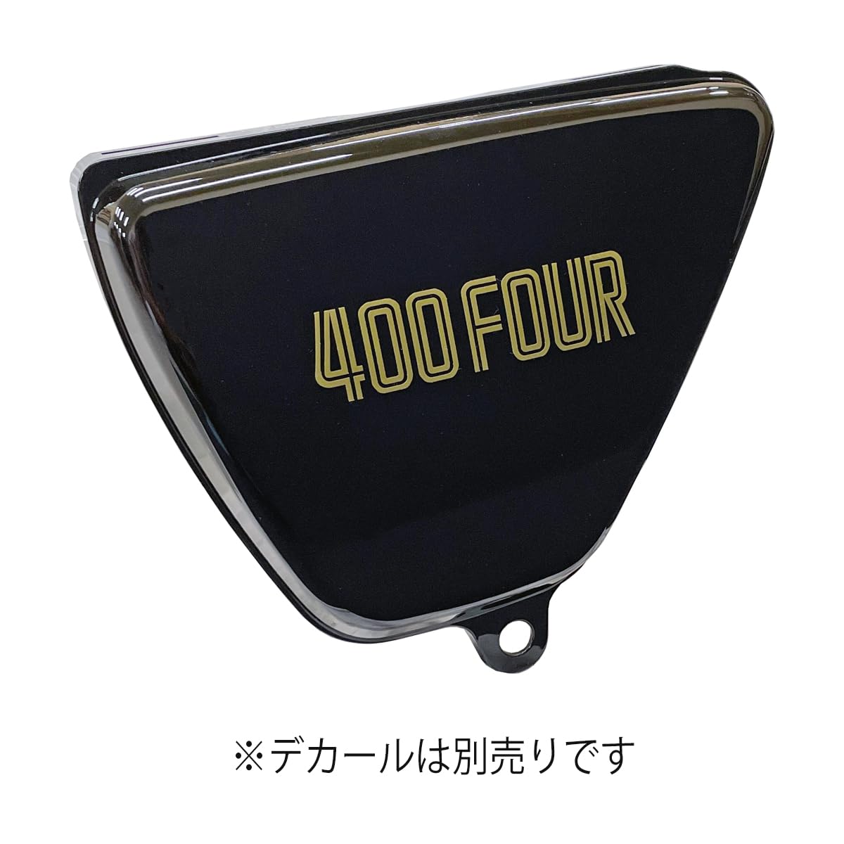 Amazon | 【618】CB400F サイドカバー左側 リプレイス品 ブラック ABS