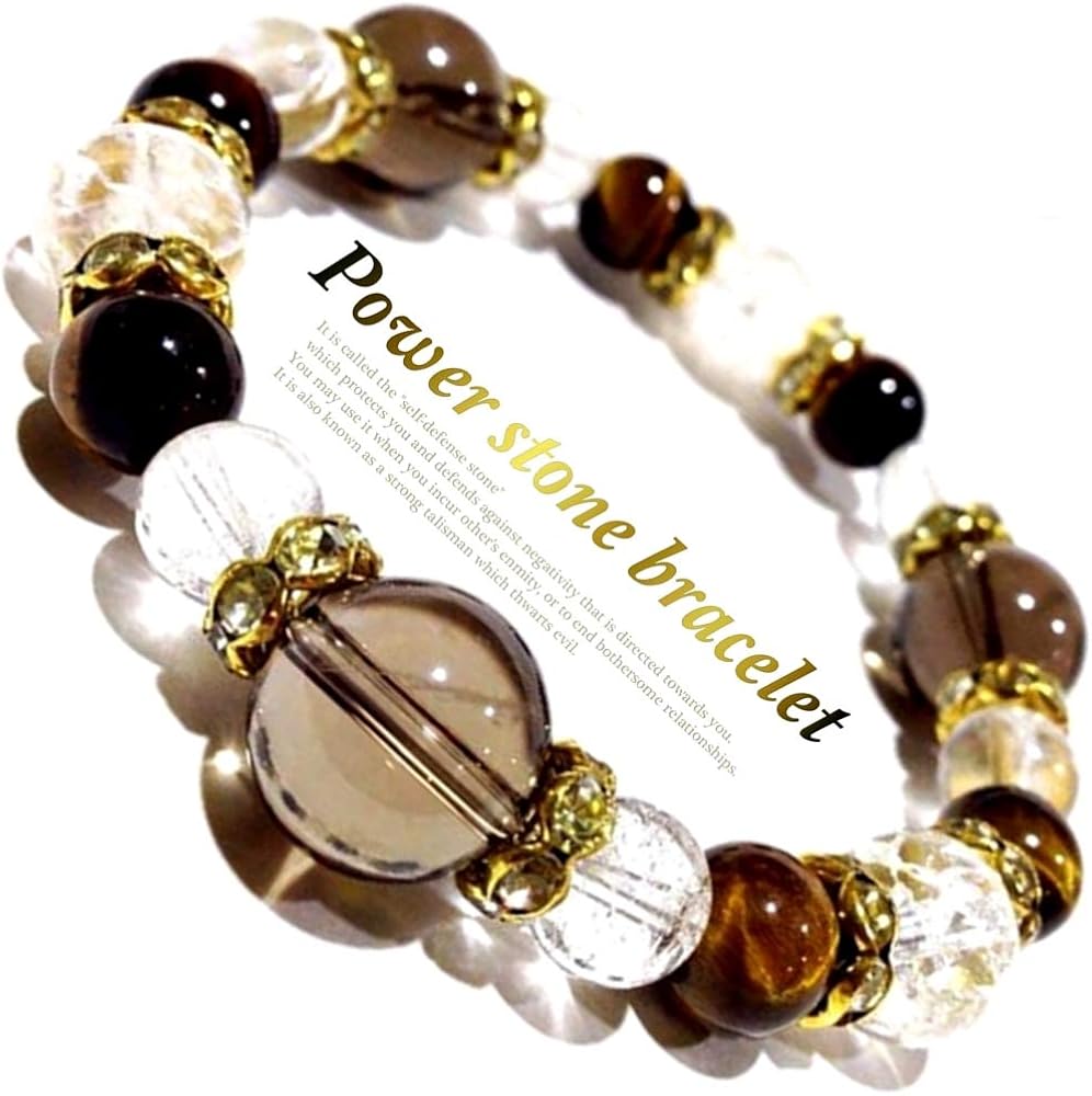 Amazon.co.jp: 金運up! 仕事運up! 癒しの天然石スモーキークオーツ