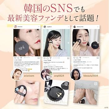 Amazon | NNEファンデーション [ ニードルファンデ 針ファンデ 水光肌