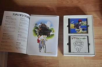 Amazon.co.jp: ジブリがいっぱい: ミュージック