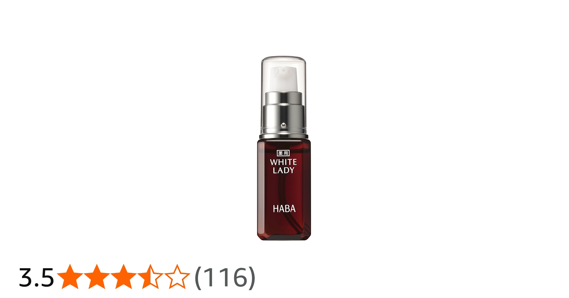 61xW90SR0ML.jpg_BO30,255,255,