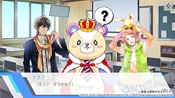 Amazon.co.jp: アイ☆チュウ エトワールボックス -Switch : ゲーム