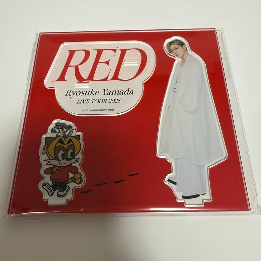 Amazon.co.jp: 山田涼介 アクリルスタンド Ryosuke Yamada LIVE TOUR