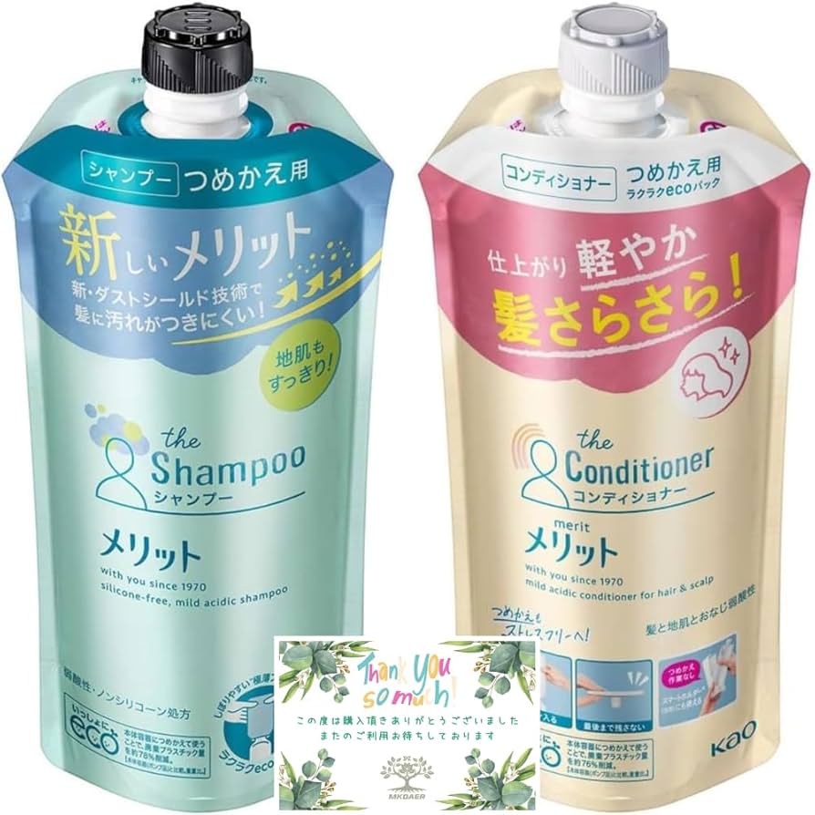 Amazon | 【詰め替え2点セット】 メリット シャンプー