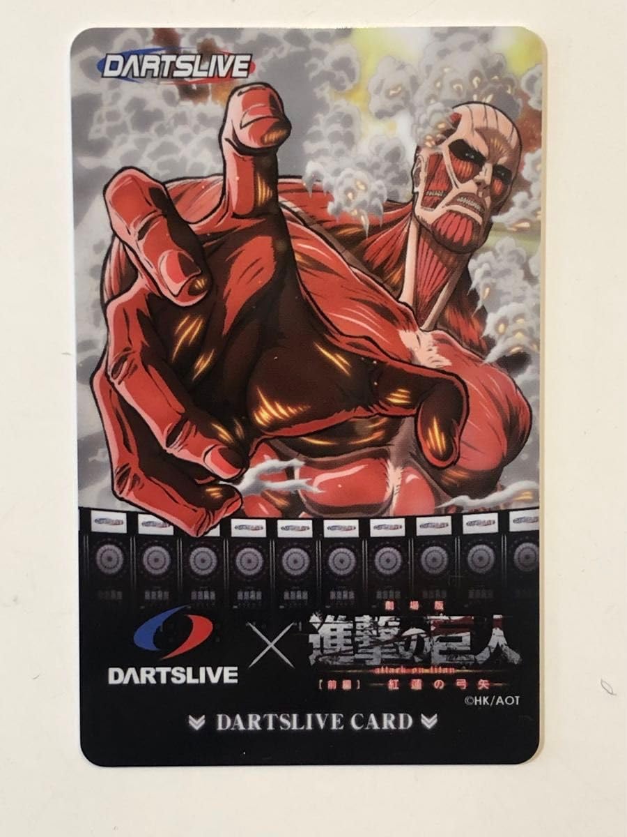 DARTSLIVE×進撃の巨人 キャンペーン | DARTSLIVE 日本 【廃盤】進撃の