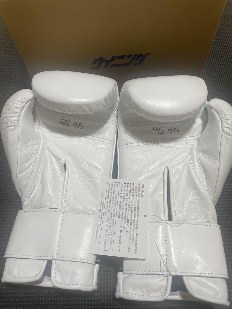 Winningウイニング ボクシンググローブ10oz紐式 白 MS-300