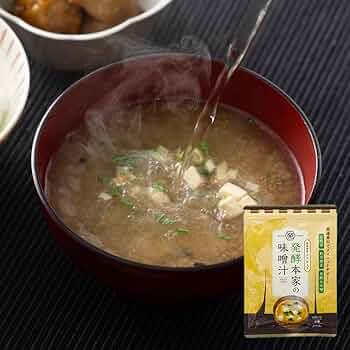 発酵本家の味噌汁 3袋セット 発酵本家の味噌汁公式サイト