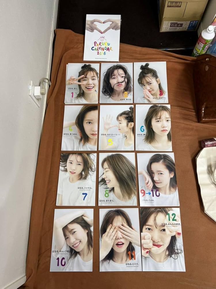 Amazon.co.jp: 日本国内 正規品 当時物 本物 島崎遥香 ぱるる AKB48