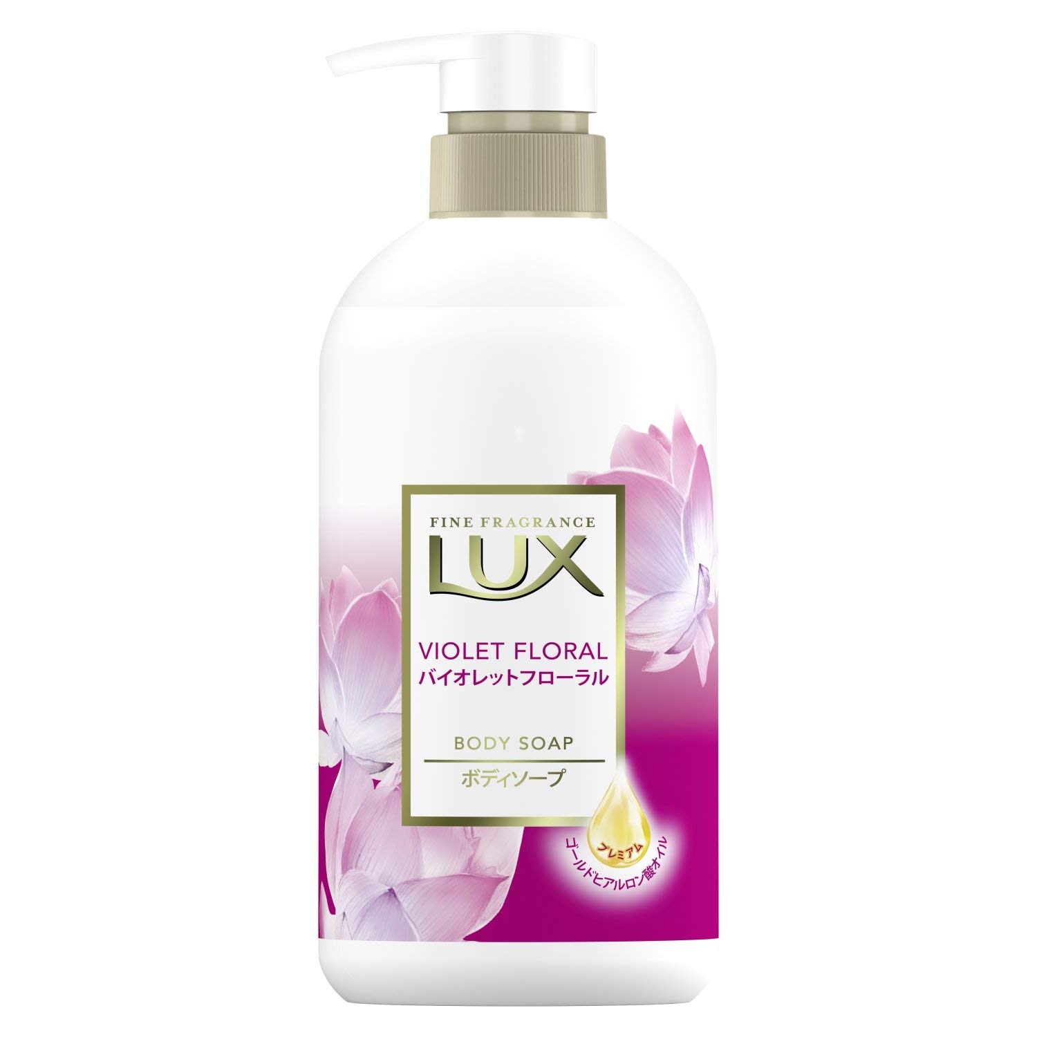 Amazon | LUX(ラックス) ラックスボディソープ ポンプ 450g 穏やかな
