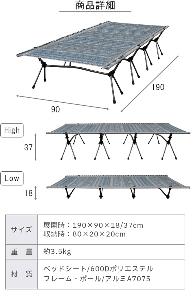 Amazon.co.jp: FUTUREFOX ワイドコット コット 折りたたみベッド