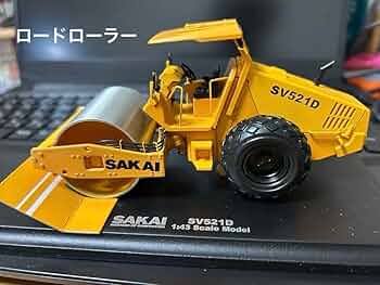 61yJiDepPQL._AC_UF350,