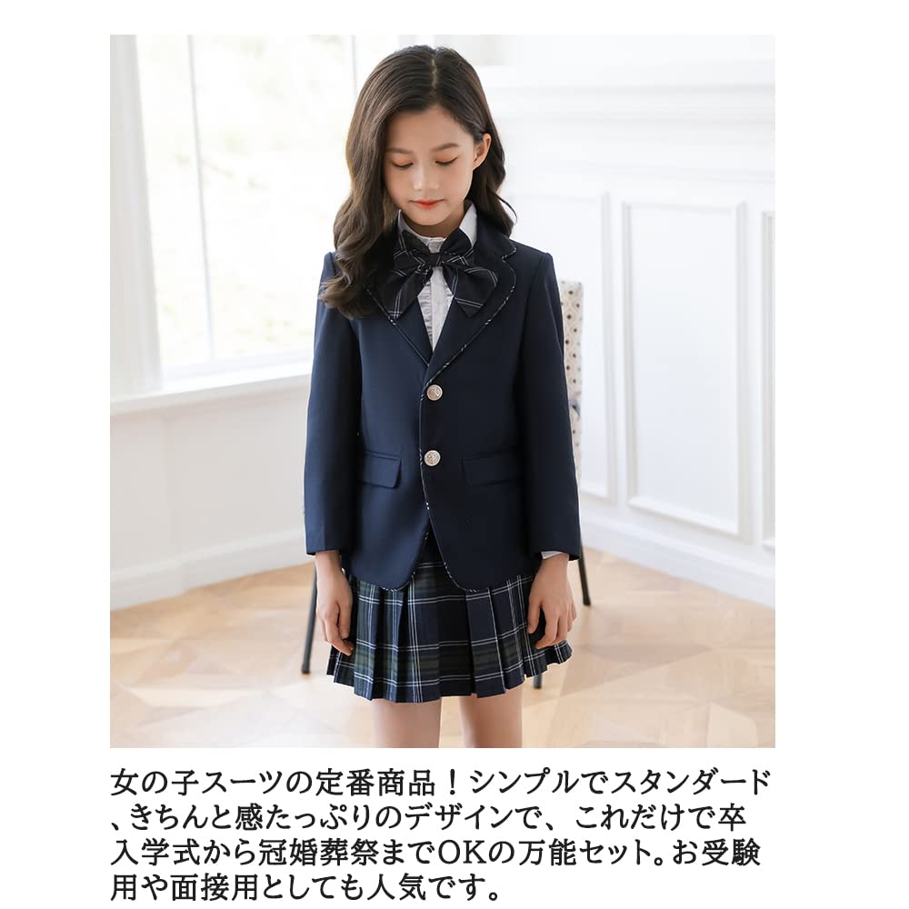 ポンポネット 卒業入学式フォーマル 150 Mサイズ ポンポネット 女の子