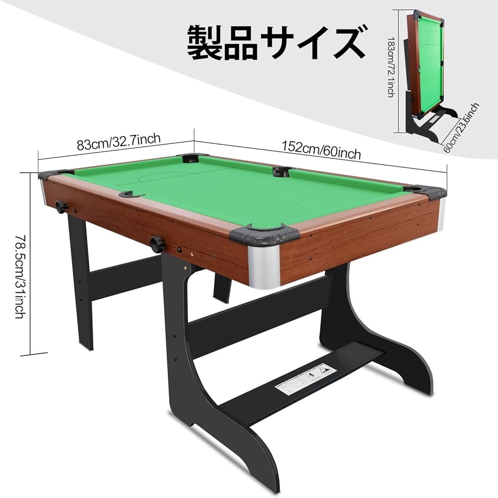 Amazon.co.jp: HLC 5FT 折りたたみビリヤード台 154長さ x 78幅 x 81高