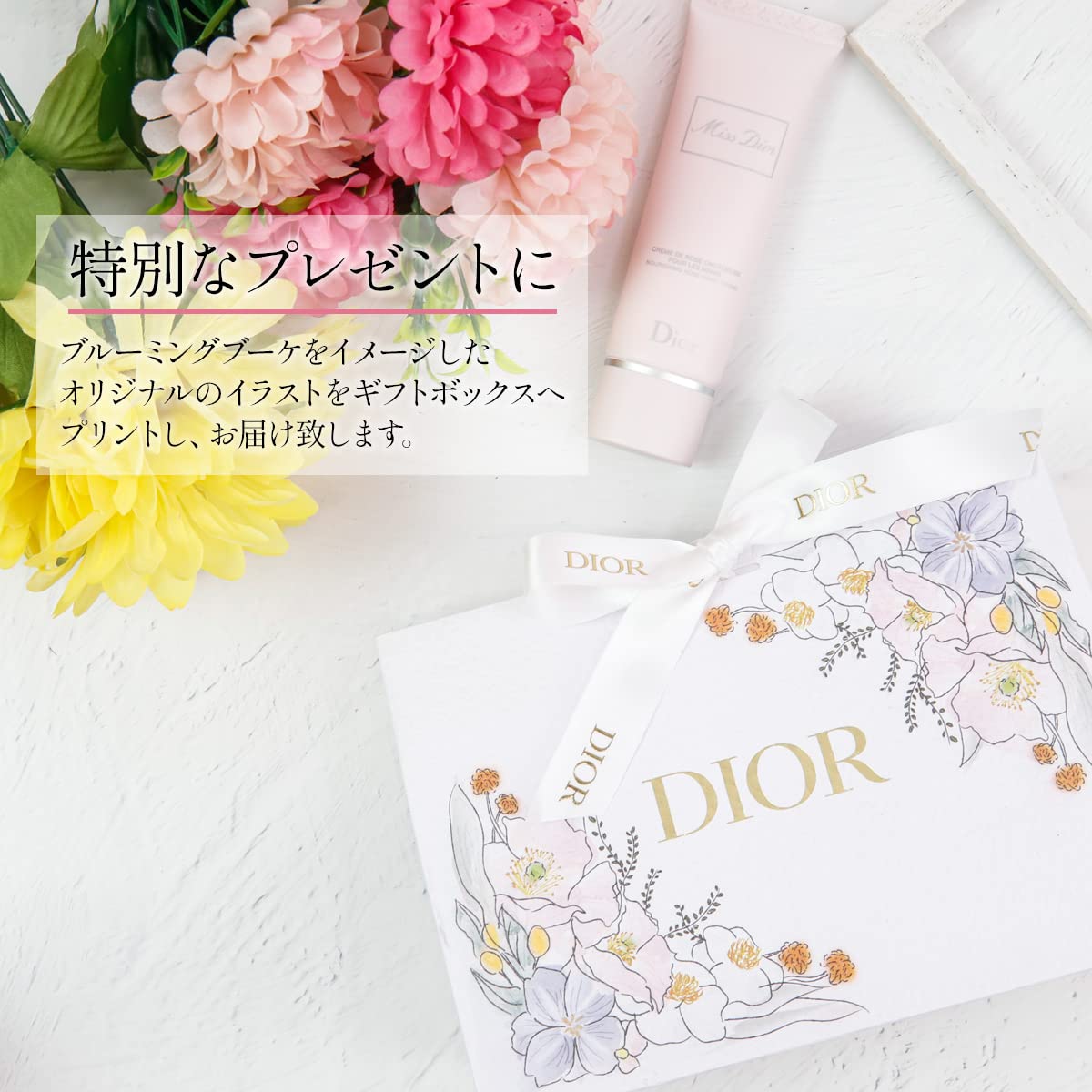 Amazon.co.jp: [ラッピング・紙袋付き】ミス ディオール ハンド