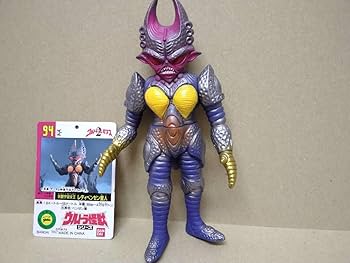 Amazon.co.jp: ウルトラ怪獣シリーズ レディベンゼン星人 タグ別