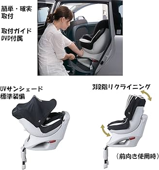Amazon.co.jp: エールベベ クルット NT プレミアム ブラウンオレ