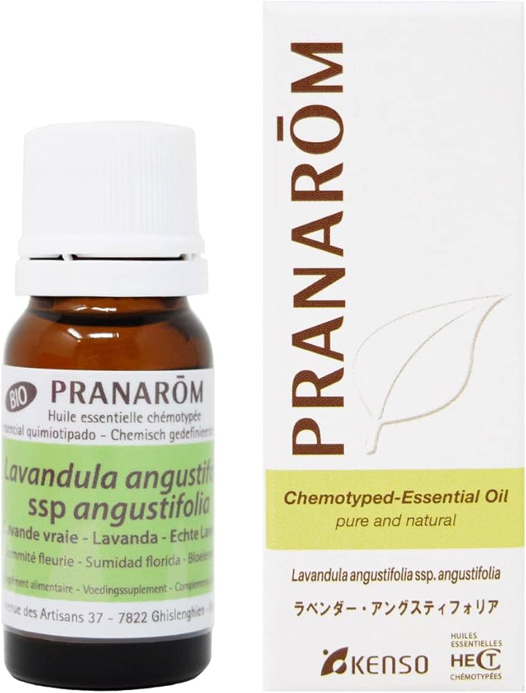 Amazon.co.jp: プラナロム ラベンダーアングスティフォリア 10ml