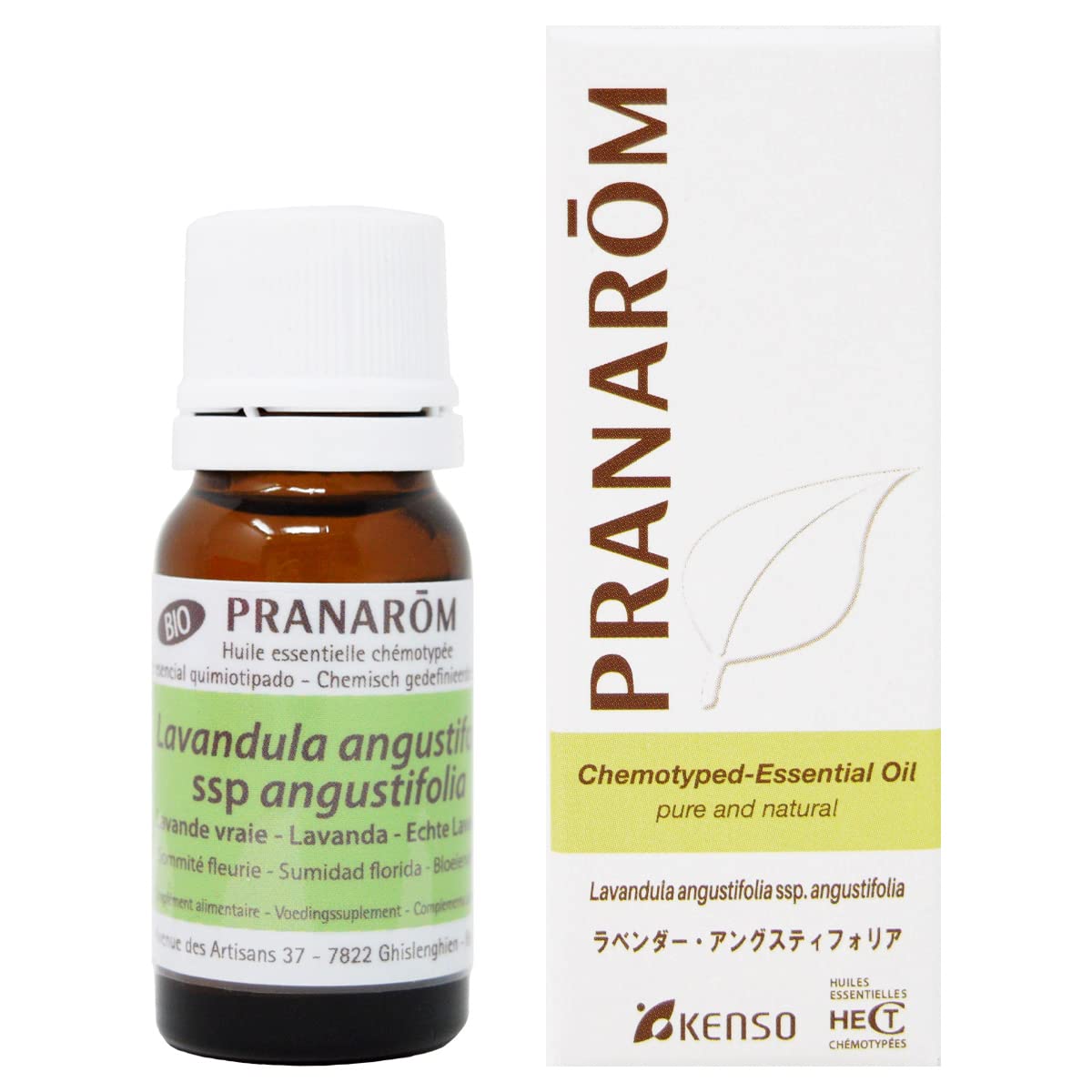 Amazon.co.jp: プラナロム ラベンダーアングスティフォリア 10ml