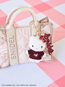 Amazon | [スナイデル] 【HELLO KITTY】チャーム SWGG254697